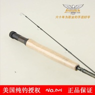 No. 68 Fenwick American Eagle Brand Egtf Fly Fly Rod Fly Fishing Rod Original Fishing Rod Ultra-Ligh