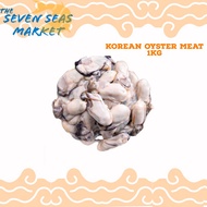 FROZEN OYSTER MEAT生蚝肉 1KG/Pack