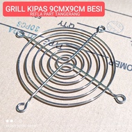 Ram Grill Fan 9cm 9 cm Iron