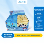 Anakku Kiddo Hand Mouth Petite Wipes Tisu Basah Baby Mini Wet Tissue (8's x 24 packs) WT8/24
