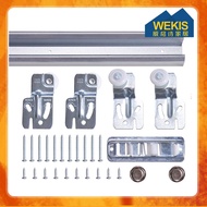 Foshan Aluminum Track Silent Sliding Door Hanging Track Furniture Hardware Wardrobe Door Track BIBD