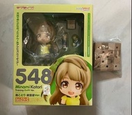 全新- GSC- Love Live! 南ことり 練習服ver. -黏土人548 連特典