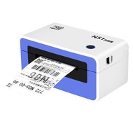11💕 Han YinN51 Thermal Printer USB Express Electronic Single Printer  Thermal Paper Sticker Barcode Label Printer Univer