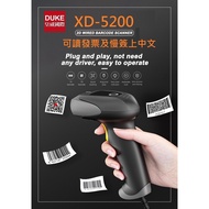 Tainan Tax Included Huangwei XD-5200 Wired 2d Barcode Scanner Invoice Chinese Mobile Payment Phone 2