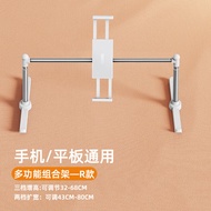 ชุดตั้งโทรศัพท์บนเตียงแบบยืดหยุ่นสำหรับนอนคว่ำเล่นเกม Switch ดู iPad ชั้นวางโทรศัพท์แบบพับได้สำหรับห