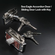 Sea Eagle Accordion Door Folding Door Sliding Door Lock w/ Key