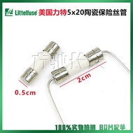 LCD TV Air Conditioner Imported Ceramic Fuse Tube T2A3.15 A4A5A8A10A15A T6.3 AH250V