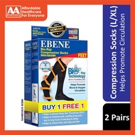 Ebene Bio-Ray Compression Socks Black Twin Pack (L / XL)