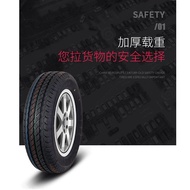 Light Truck Load Tire 195/70R15C 195R15LTC 205/70R15C 215/225/70R15C Inch