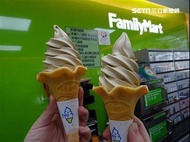 全家Fami 霜淇淋 49元