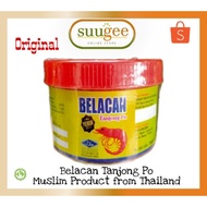 PREMIUM BELACAN TANJUNG PO | MUSLIM PRODUCT