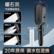 shower set shower+head shower rain set Microphone Pressurized Shower Head Shower Head Pressurized Ha