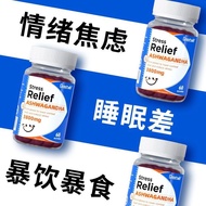 Original American Ashwagandha Ashwagandha Cortisol Reduce Pr#美国原装南非醉茄降皮质醇减压紧张焦虑睡眠差膳食营养补充剂20250507