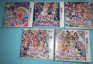 星夢學園 aikatsu 偶像活動 3ds