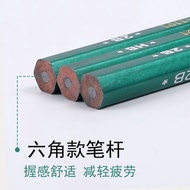 Log Pencil Primary School Student HB2B Pencil Stationery Sketch Painting Kindergarten School Supplie