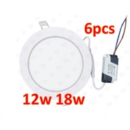 6pcs LED Download Light Ceiling Light Round 12Watt & 18Watt