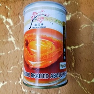Mei Hua Brand Superior Braised Abalone In Brine Abalone
