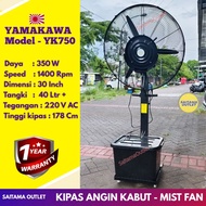 Yamakawa Mist Fan 30 Inch Misty Stand Fan Industrial 40L 350W 3 Speed
