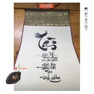 Tai calligraphy, wall paintings, meaningful gifts