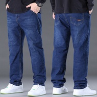 Jeans Men Large Size Loose Stretchy Straight Fat Guy 28-50 Size Xintang Denim Fat Guy 150kg