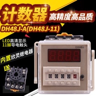 Digital Display DH48J-A Electronic Counter DH48J-11 Pre-Set Counting Relay 220 380 24v Two-Year Warr