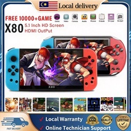 PSP X6/X7/X12/X20/X80 Handheld Game Console 4.3/5.1/7.0 inch Screen Support NES Retro Classic