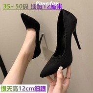 47 Large Size Women's Shoes 49 Wide Feet High Heels 12cm Stiletto Heel Pseudo-Mother Props 46 48 Wed