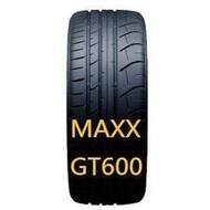 【優質輪胎】登錄普MAXX GT600全新胎_255/40/20_285/35/20_(GTR R35 專用規格)三重區