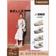 Belle Women's Shoes Little Golden Gan 1.0 German Training Shoes Thick-Soled Forrest Gump Shoes Women
