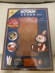 現貨 特價 日本雜誌附錄 Moomin 姆明 亞美 本革長財布 長銀包