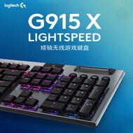 Logitech G915 X TKL LIGHTSPEED Wireless RGB Mechanical Gaming Keyboard - Low Profile Tri-Mode (Bluet