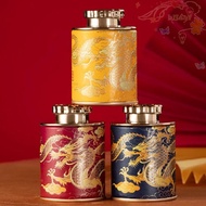 BLISS Empty Tea Tin Can, Paper Small Tea Packaging Box, Sealed Jar Portable Mini Exquisite Tea Canis