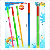 Mixed Color Water Spray Bottle Toys 12 Pieces Per Dozen