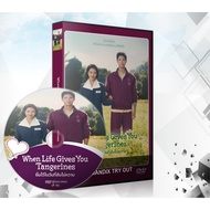 Korean Series When Life Gives You Tangerines (2025) Smile On A Sweet Orange Day 4 Discs Complete.
