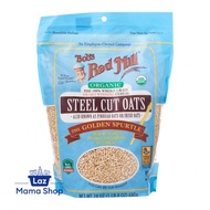 Bob's Red Mill Organic Steel Cut Oats (Laz Mama Shop)