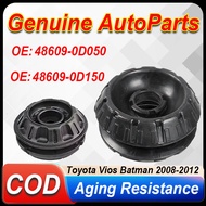 Toyota Vios Batman Shock Mount 2008-2012 Shock Mounting and Bearing 48609-0D050/0D060