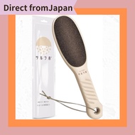 Tsurulabo Heel file [Dermatologist joint] Coarse fine 2sided heel care, exfoliation, heel, pumice st