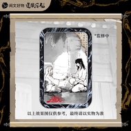 | 3 Items get 12% Off  | Reading Good Things Road Weird Embers Drawing Scroll Series Books Picture B