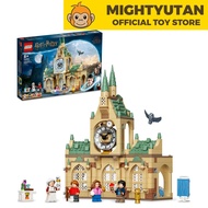 LEGO Harry Potter 76398 Hogwarts Hospital Wing
