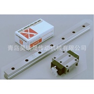 IKO Straight Guide Roller Slider LRX25LRX20 Supply Guide HZ7Z