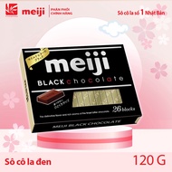 [ CHOCOLATE MEIJI ]  Chocolate viên 41g/120g Thanh 50g /3 vị