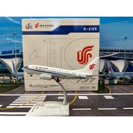 JC Wings [LH2445] 1:200 Air China B737-600 B-2155