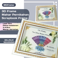 3D CARVED DOWARD FRAME A4 20X30CM