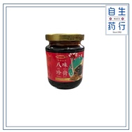 丰美氏 泡参虫草八味珍膏 FOMEC’s Ba Wei Zhen Gao with Ginseng & Cordyceps 八味珍膏 270g