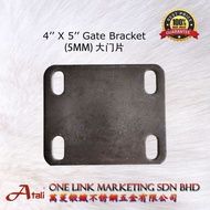 4" X 5" X 5MM METAL PLATE / WALL PLATE / METAL WALL PLATE / TAPAK TIANG / POLE PLATE