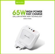 BAVIN PC822E 65W GAN Charger UK Plug Wall Charger and Travel Charger Three Port Gan Chargers Usb Typ