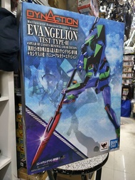 Dynaction 新世紀福音戰士 EVA 初號機