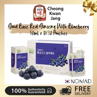 [Cheong Kwan Jang] Good Base Korean Red Ginseng with Blueberry 50ml