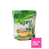 ((New Product)) Nepro HP Vanilla Powder 400g 400g