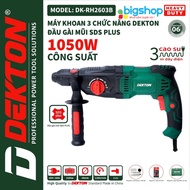 Dekton DK-RH2603B 3-function concrete drill